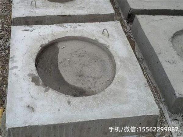 陵川DP14混凝土电杆底盘